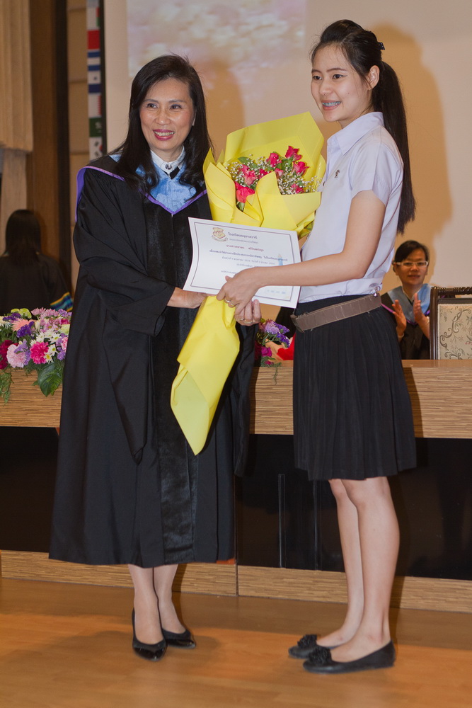 VCS Annuban Graduation 2012 - 239